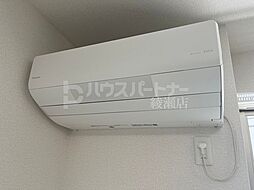 内装