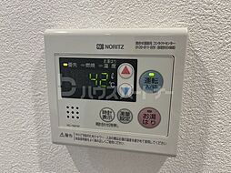 内装