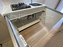 内装