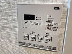 内装