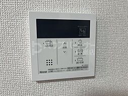 内装