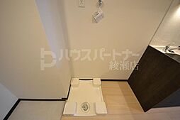 内装