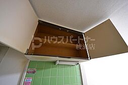 内装