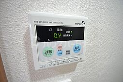 内装