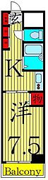ウエストリバーハイツ 1Kの間取図画像
