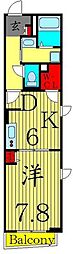 メゾン・ド・フレール 1DKの間取図画像