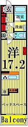 ロイヤルパークス西新井 ワンルームの間取図画像