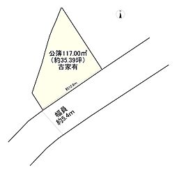 生駒市仲之町の土地画像