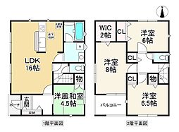 物件画像 生駒市緑ケ丘　第1　6号棟