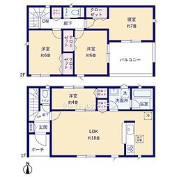 物件画像 生駒市緑ケ丘　第1　7号棟