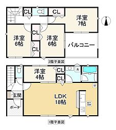 物件画像 生駒市緑ケ丘　第1　7号棟