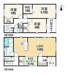 物件画像 生駒市緑ケ丘　第1　8号棟