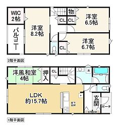 物件画像 生駒市緑ケ丘　第1　11号棟