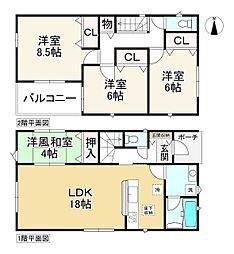 物件画像 生駒市緑ケ丘　第1　12号棟