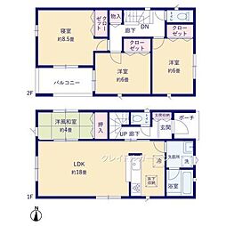 物件画像 生駒市緑ケ丘　第1　12号棟