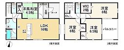 物件画像 平群町吉新　第2　1号棟