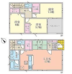 物件画像 生駒市緑ケ丘　第1　2号棟