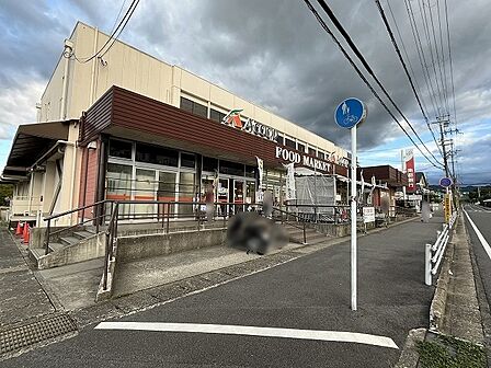 Ａコープ 橿原店