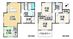 物件画像 生駒市第3南田原町