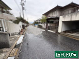 物件画像 生駒市真弓四丁目