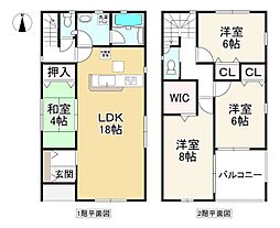 物件画像 平群町若葉台　第1　2号棟