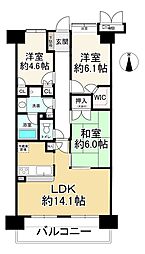 物件画像 東急ドエル・アルス大和高田