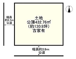 物件画像 生駒市北新町