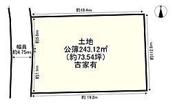 近鉄田原本線 池部駅 徒歩31分