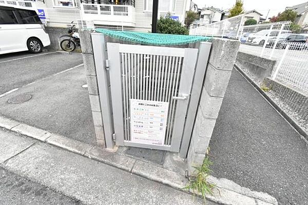 ハイツコスモ 101｜大阪府堺市西区鳳南町５丁(賃貸アパート2LDK・1階・49.60㎡)の写真 その27