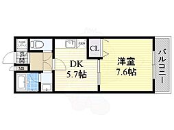 🉐敷金礼金0円！🉐泉北高速鉄道 泉ヶ丘駅 徒歩16分