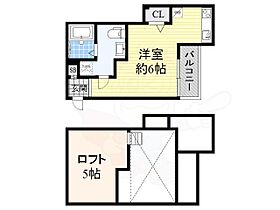 大阪府堺市西区鳳西町１丁（賃貸アパート1R・2階・20.32㎡） その2