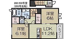 泉北高速鉄道 和泉中央駅 徒歩13分