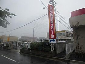 大阪府堺市西区鳳西町１丁89番27号（賃貸アパート1R・2階・20.72㎡） その30