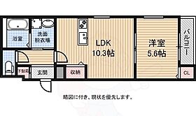 Le　Trefle諏訪ノ森（ル　トレッフルスワノモリ）  ｜ 大阪府堺市西区浜寺諏訪森町中２丁（賃貸アパート1LDK・3階・37.99㎡） その2