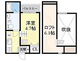 大阪府堺市西区鳳北町４丁199番2号（賃貸アパート1R・1階・20.30㎡） その2