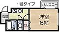 マスターズ・エル鳳東263階3.8万円