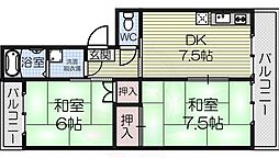 第二宮崎ビル 2階