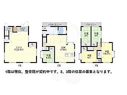 JR阪和線 津久野駅 徒歩2分