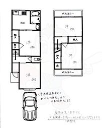 和泉市太町457-7戸建