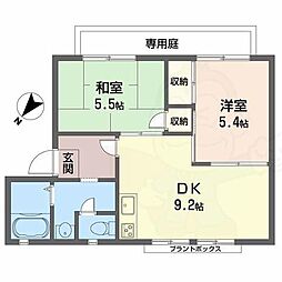 USハーモニー 1階