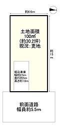 京阪本線 樟葉駅 バス12分 吉井下車 徒歩4分