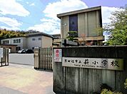 京田辺市立薪小学校