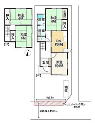 JR奈良線 棚倉駅 徒歩15分
