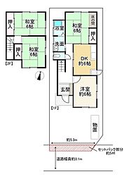 JR奈良線 棚倉駅 徒歩15分