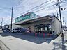 周辺：業務スーパー京田辺店