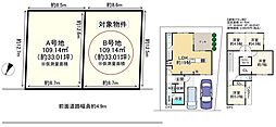 JR片町線(学研都市線) 京田辺駅 徒歩10分