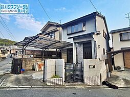 物件画像 柏原市田辺 中古戸建