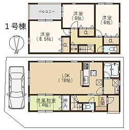 物件画像 柏原市法善寺第7