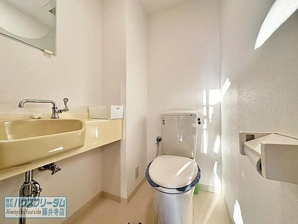 トイレを拡大表示