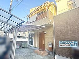 物件画像 柏原市大県　中古戸建